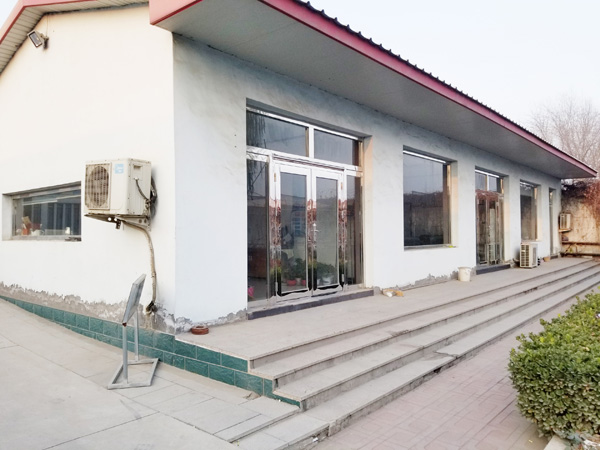 企業(yè)風采